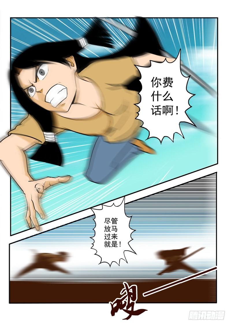 4.jpg