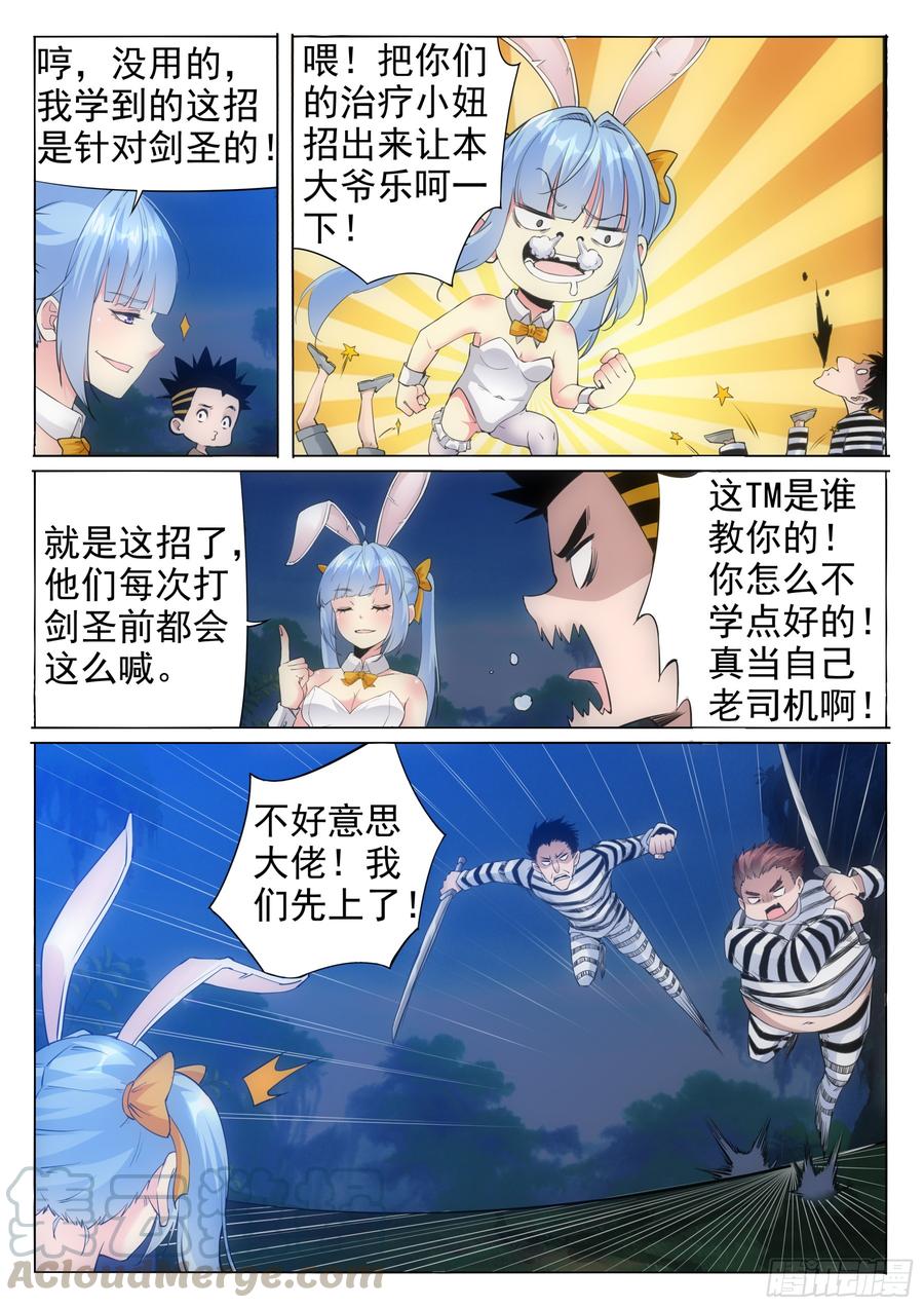 8.jpg