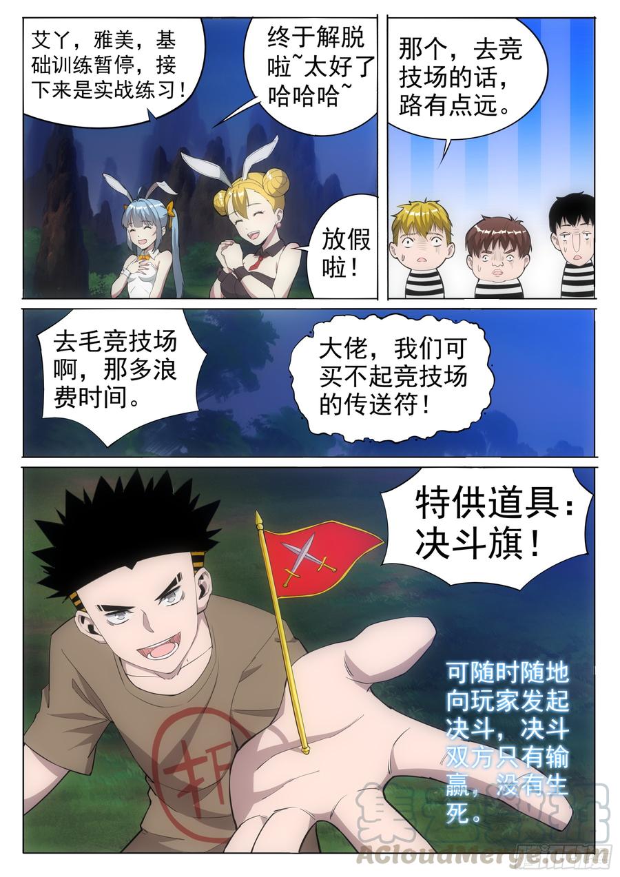 4.jpg
