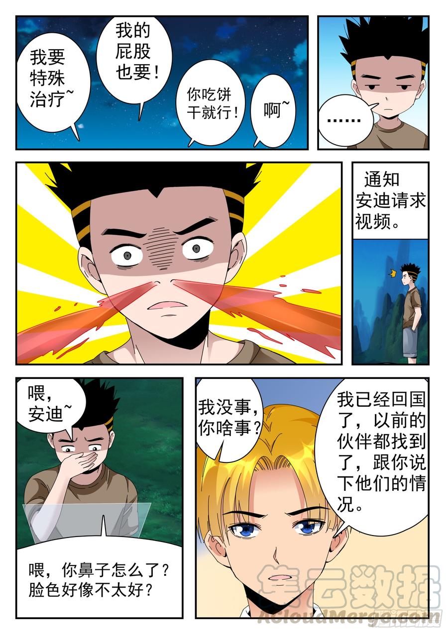 13.jpg