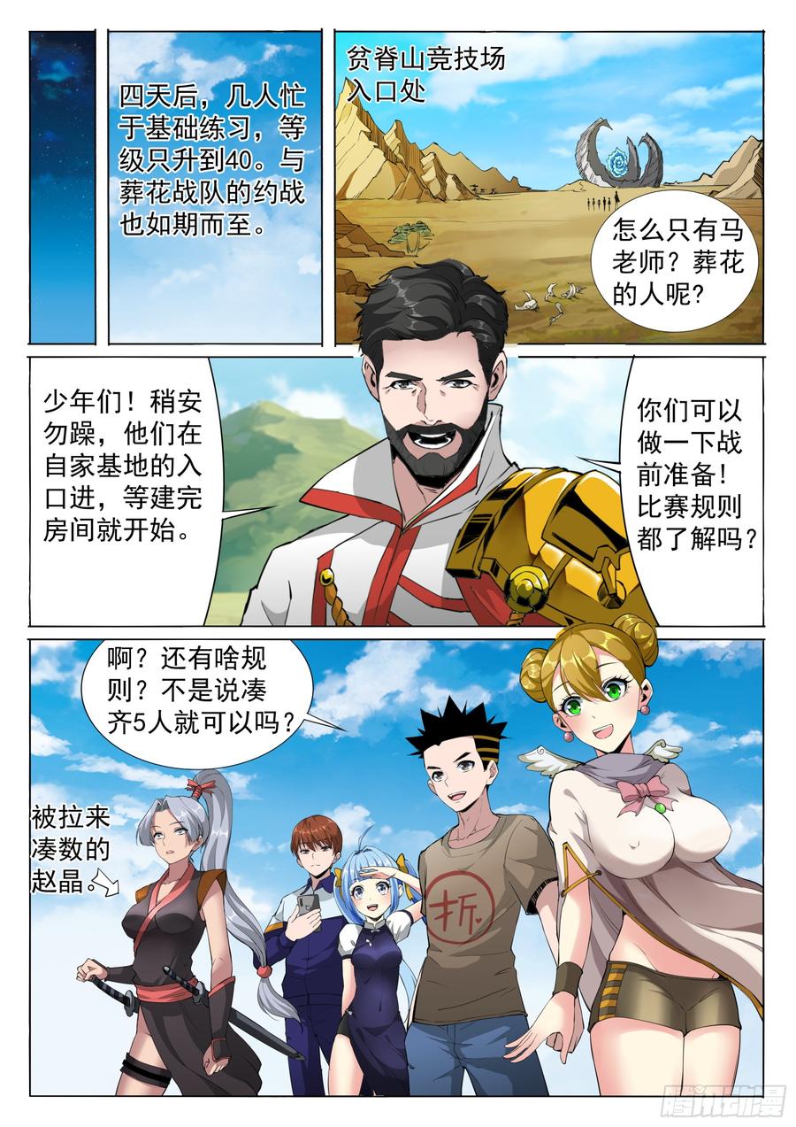 4.jpg