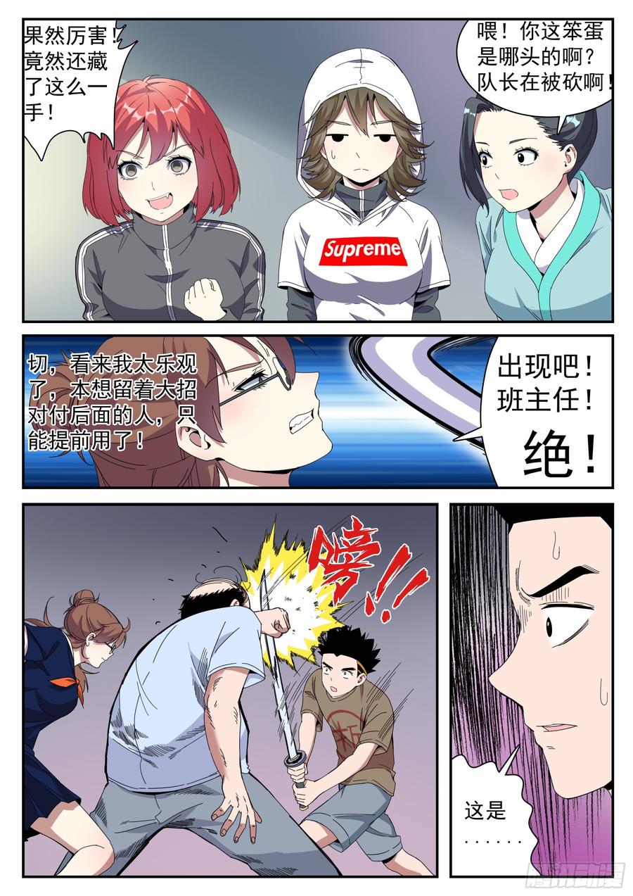 6.jpg