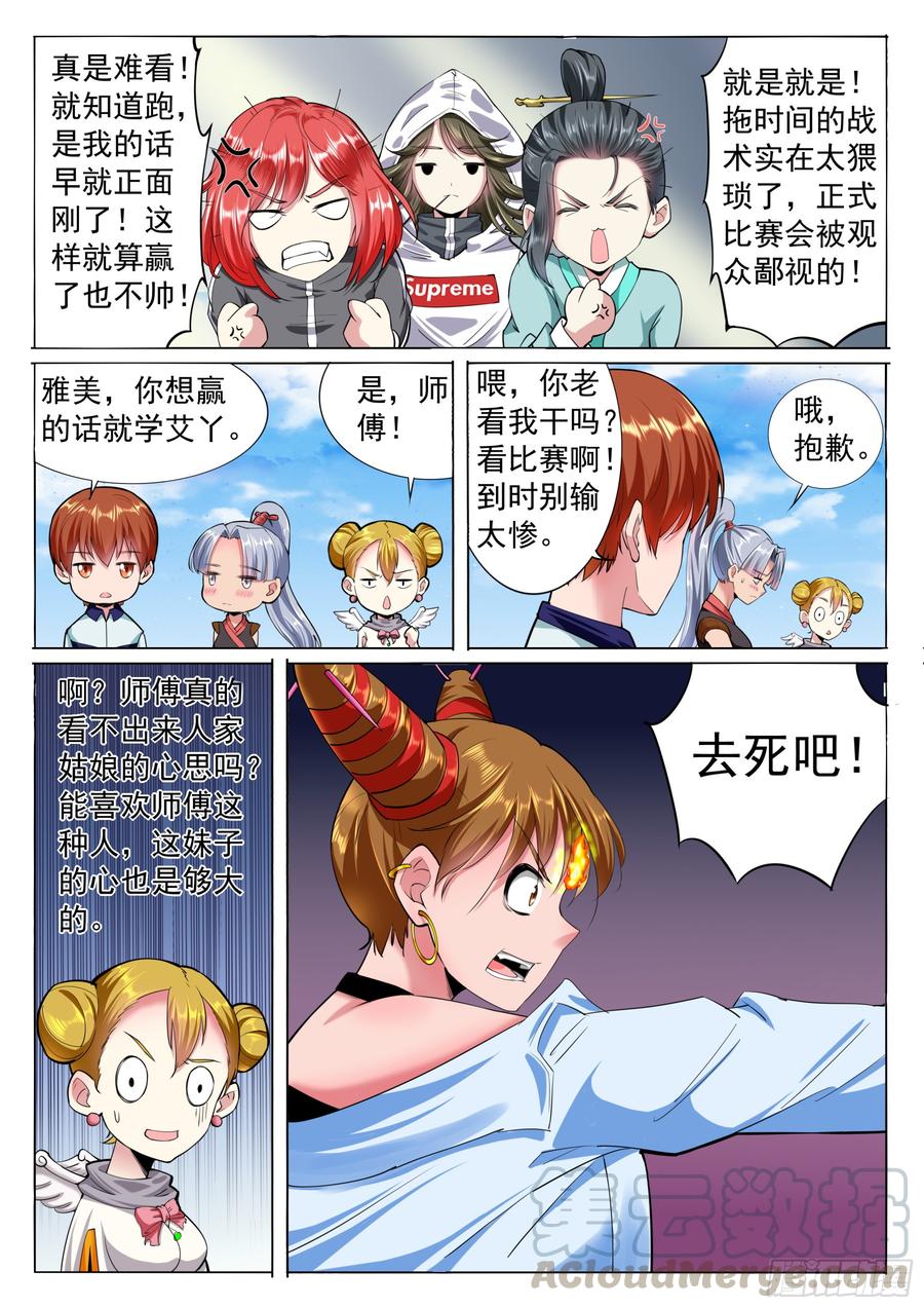 9.jpg