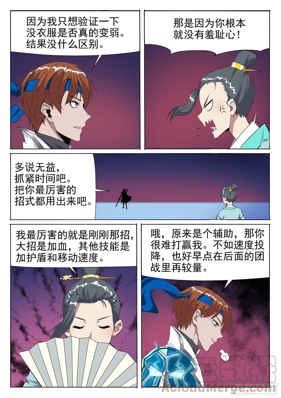 5.jpg