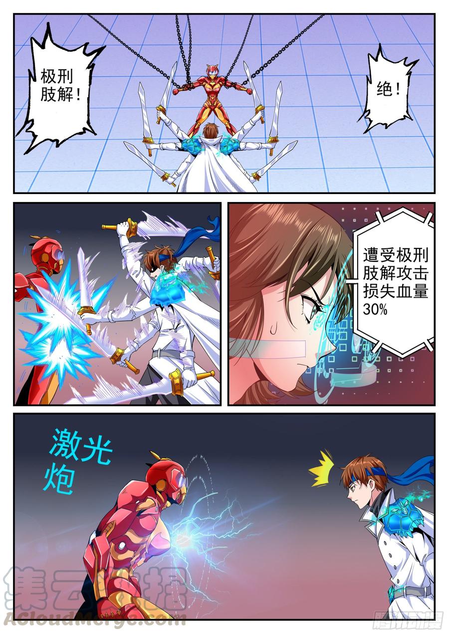 9.jpg