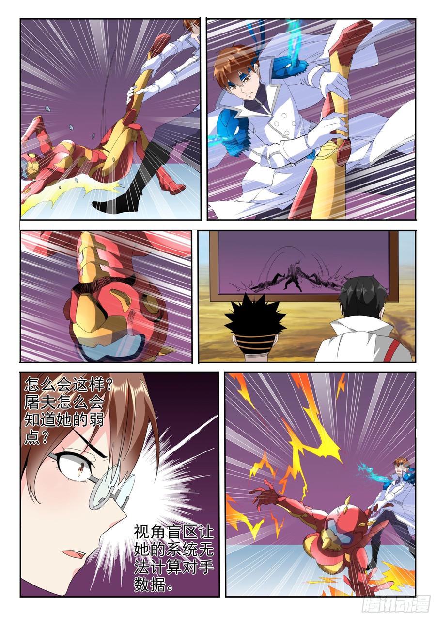 14.jpg