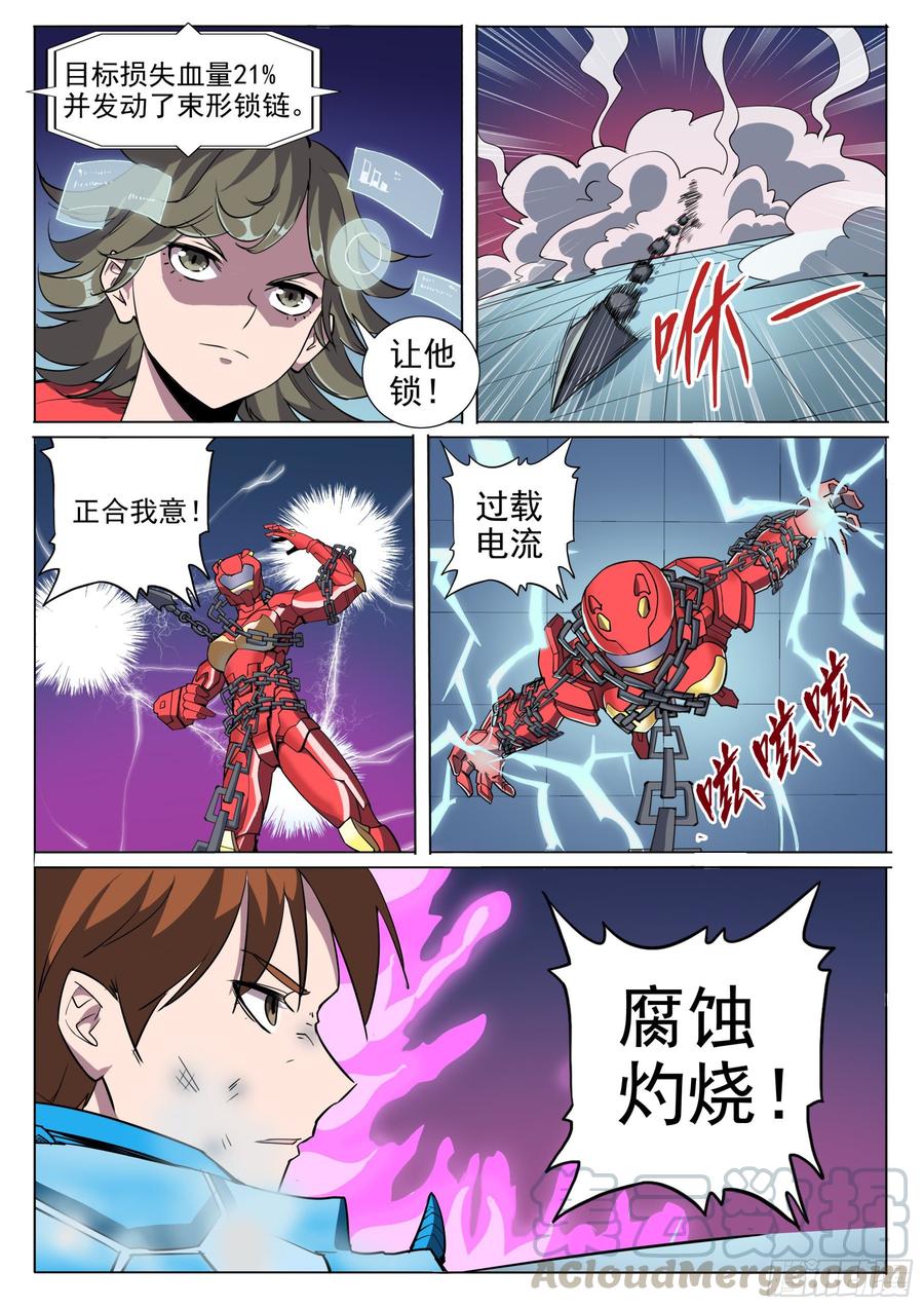 5.jpg