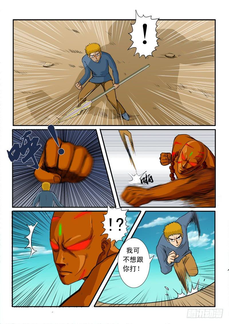 3.jpg