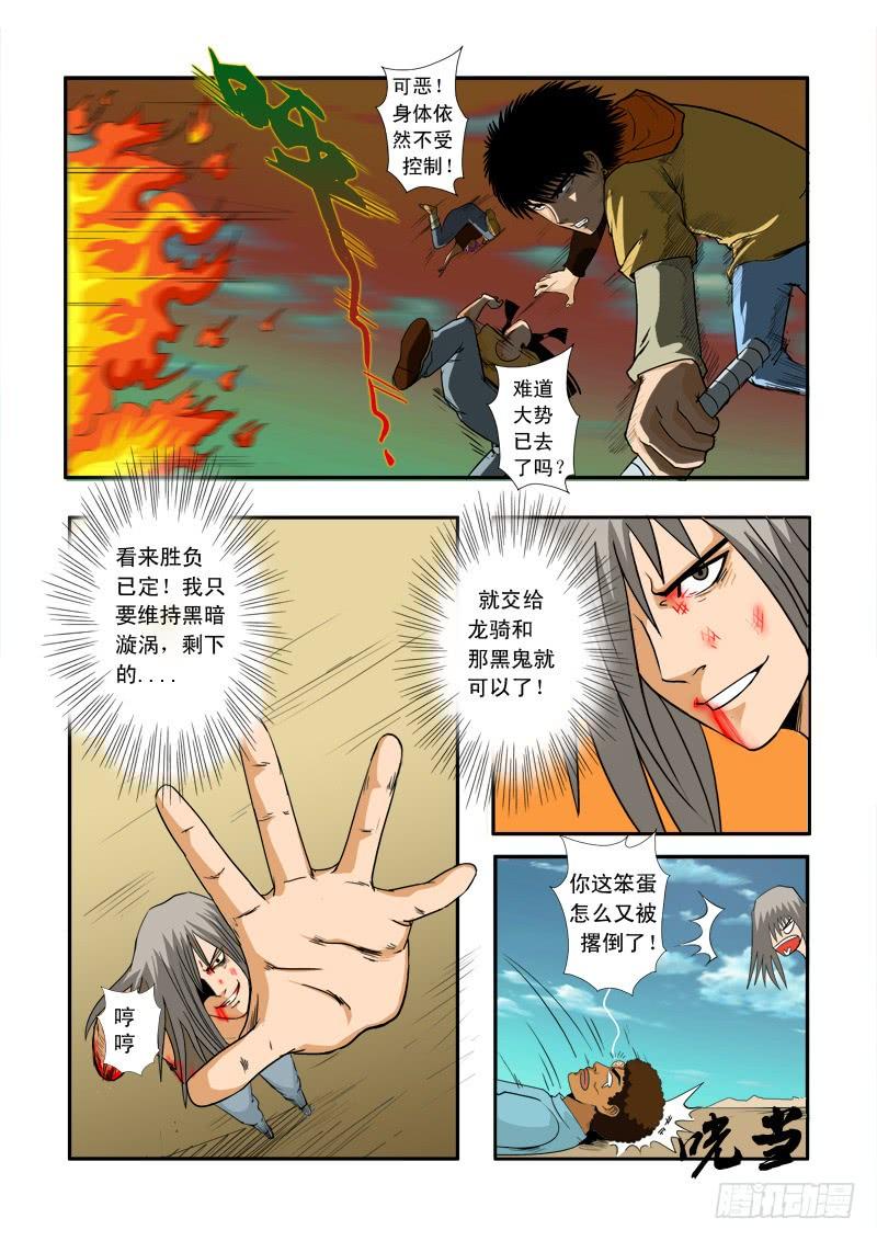 4.jpg