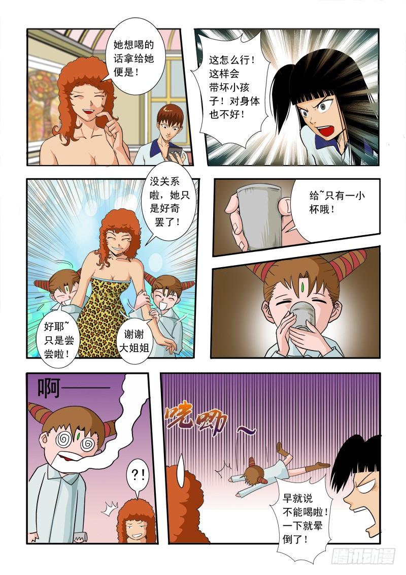 18.jpg