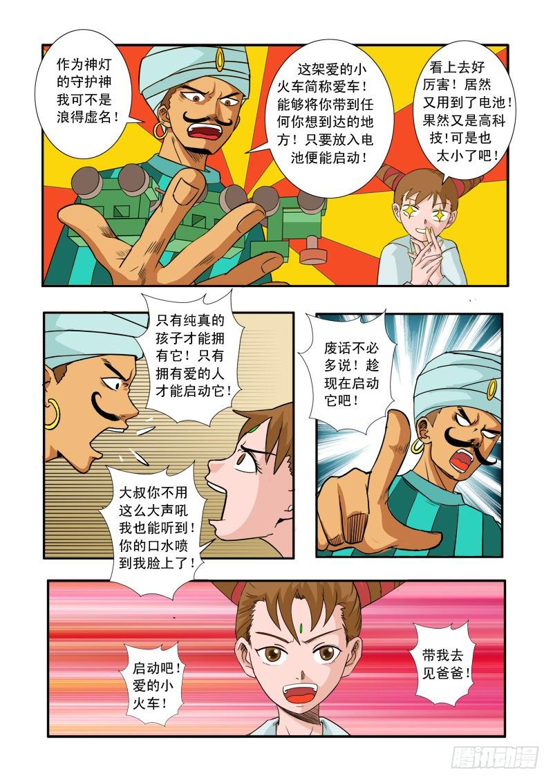 4.jpg