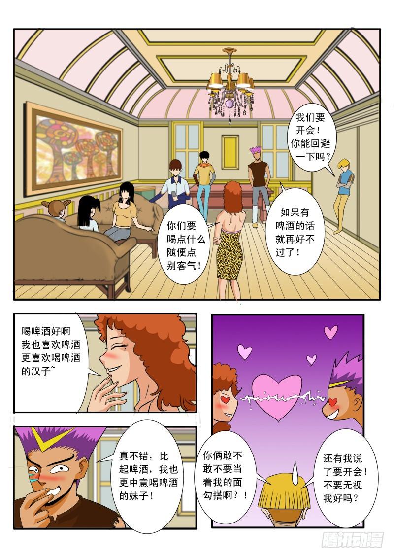 15.jpg