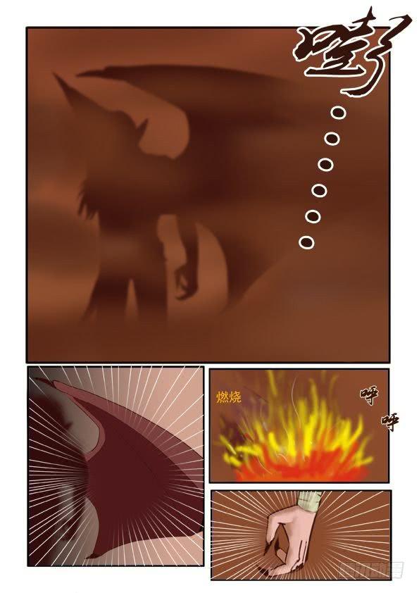 23.jpg