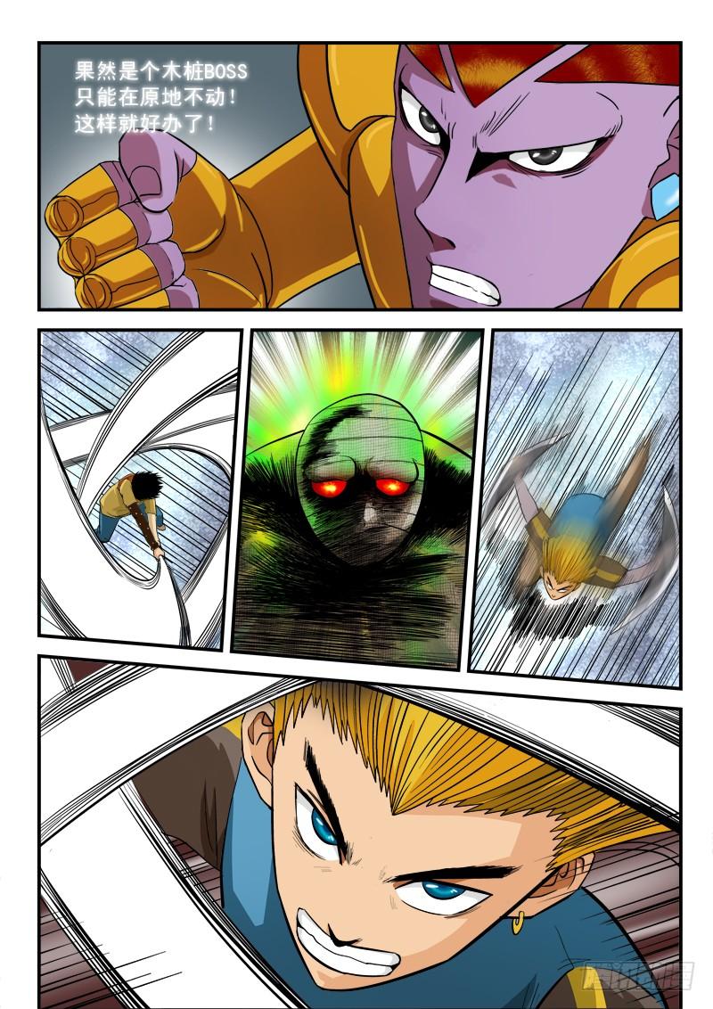 9.jpg