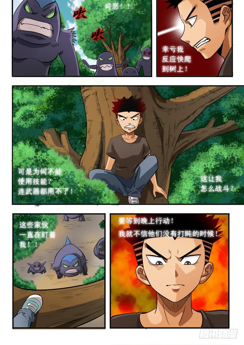 3.jpg
