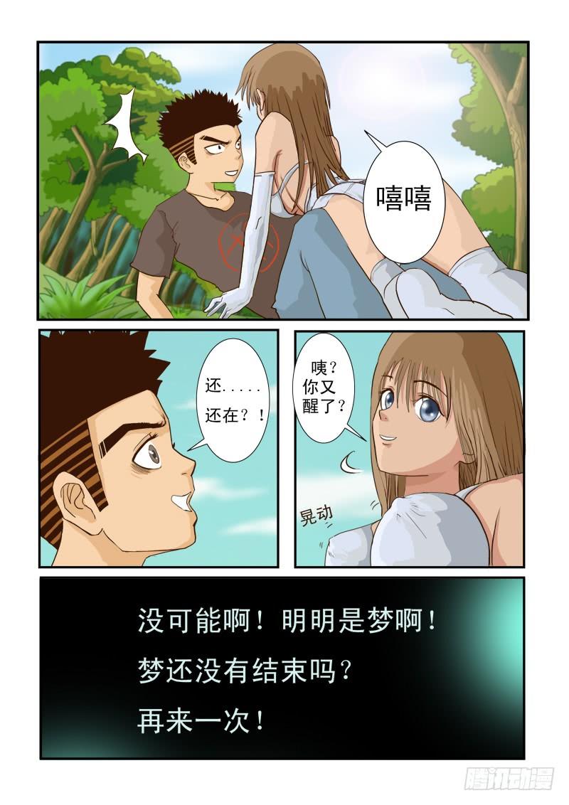 6.jpg