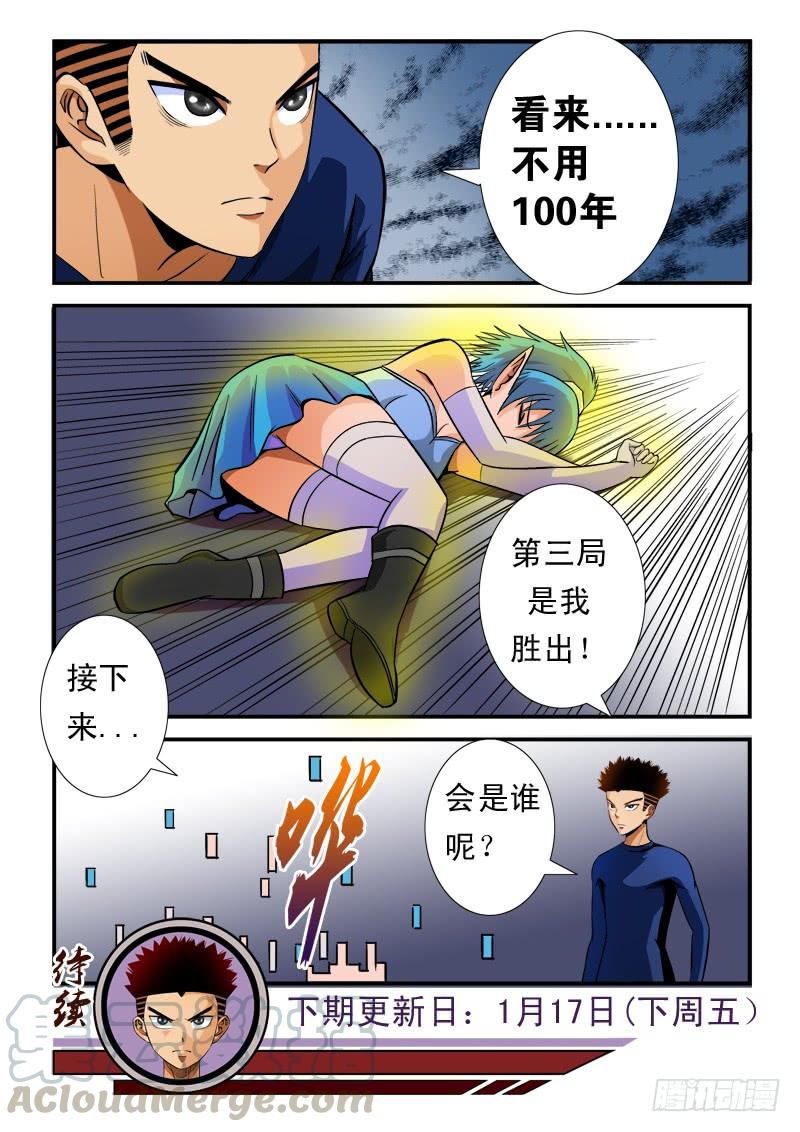 11.jpg