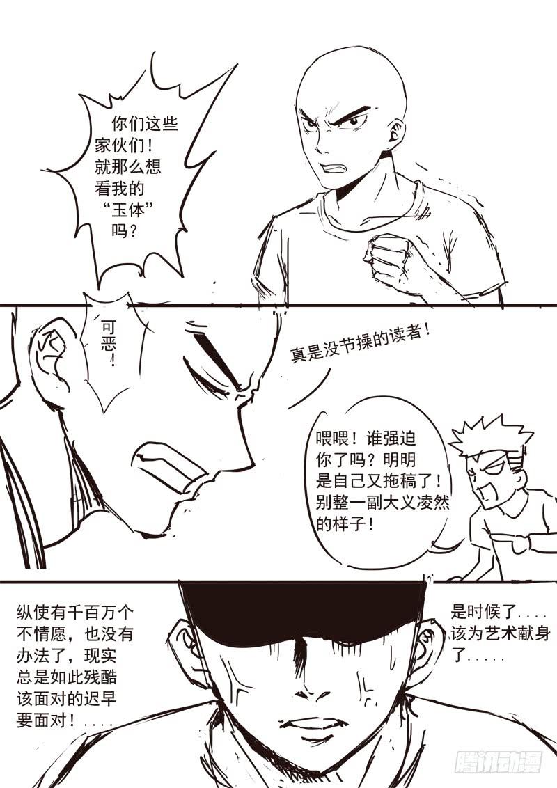 17.jpg