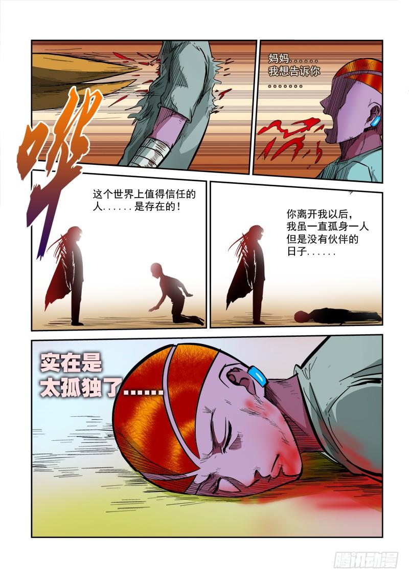 12.jpg