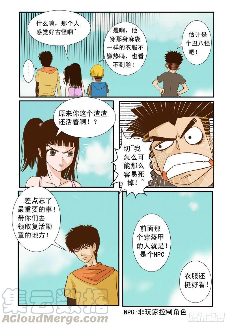 21.jpg