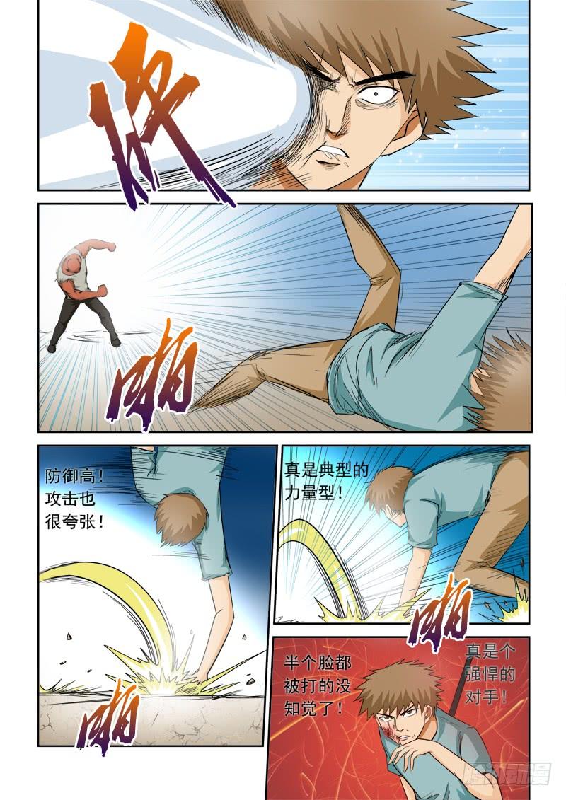 5.jpg