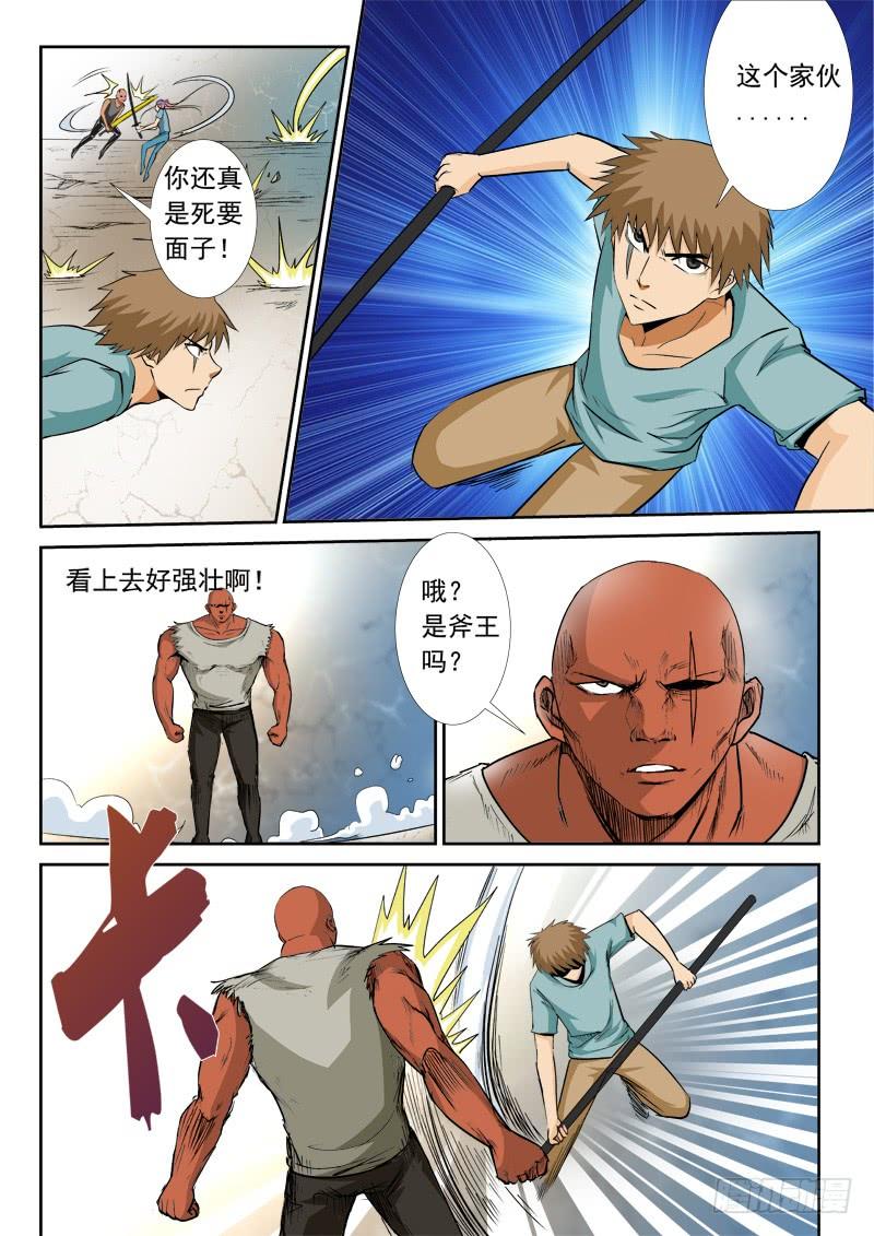3.jpg