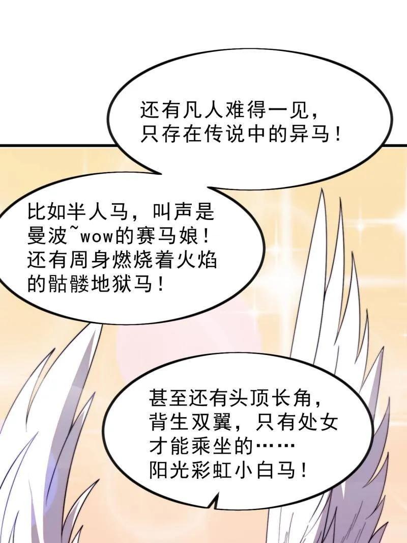 94.jpg