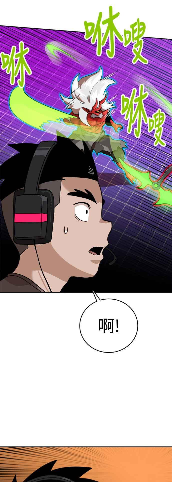 53.jpg