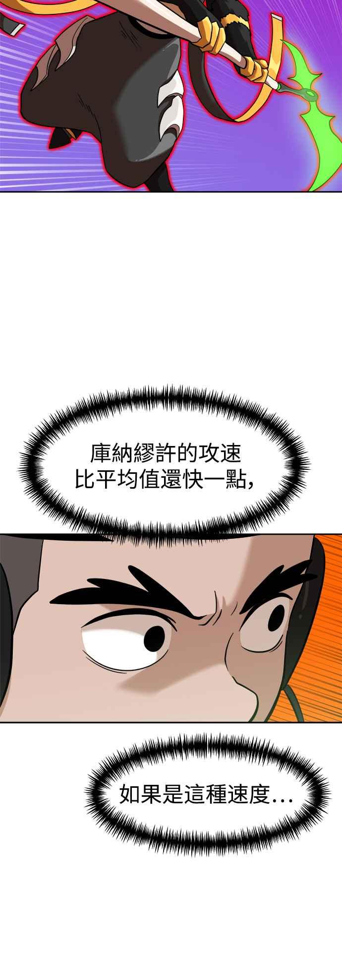 51.jpg