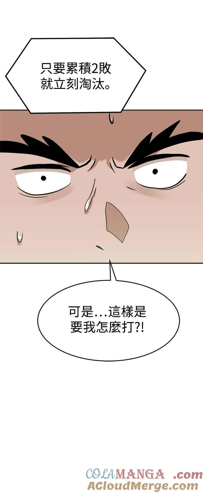 43.jpg