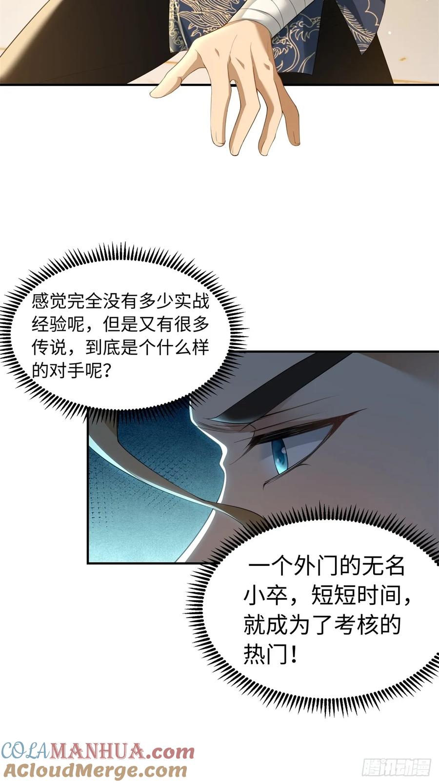 31.jpg