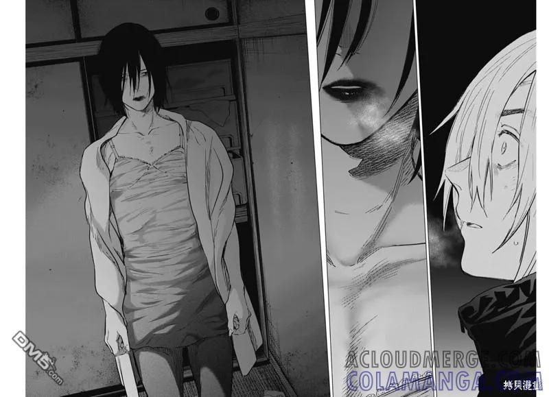 第127话-少年的深渊-峰浪了(峰浪りょう)（第5张）