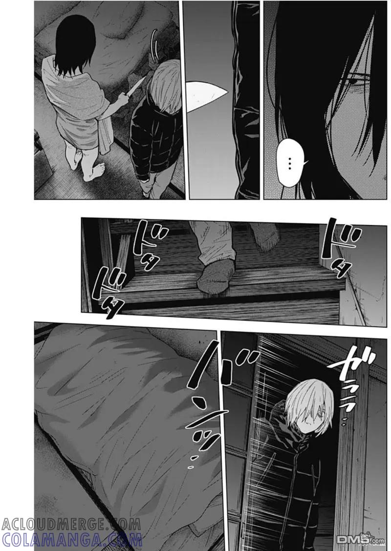 第128话-少年的深渊-峰浪了(峰浪りょう)（第5张）
