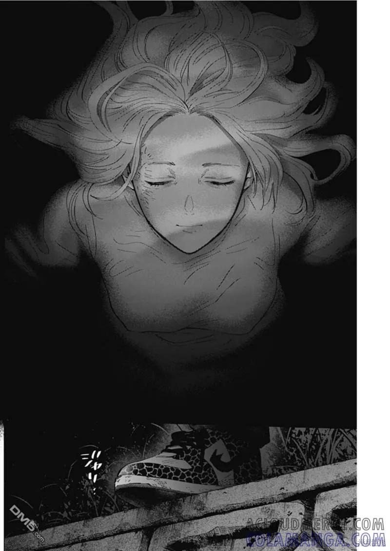 第130话-少年的深渊-峰浪了(峰浪りょう)（第7张）
