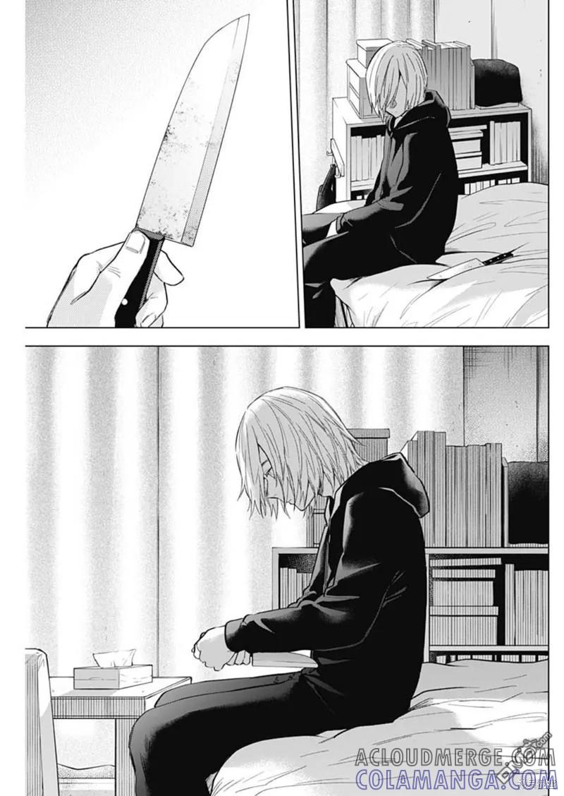 第136话-少年的深渊-峰浪了(峰浪りょう)（第7张）