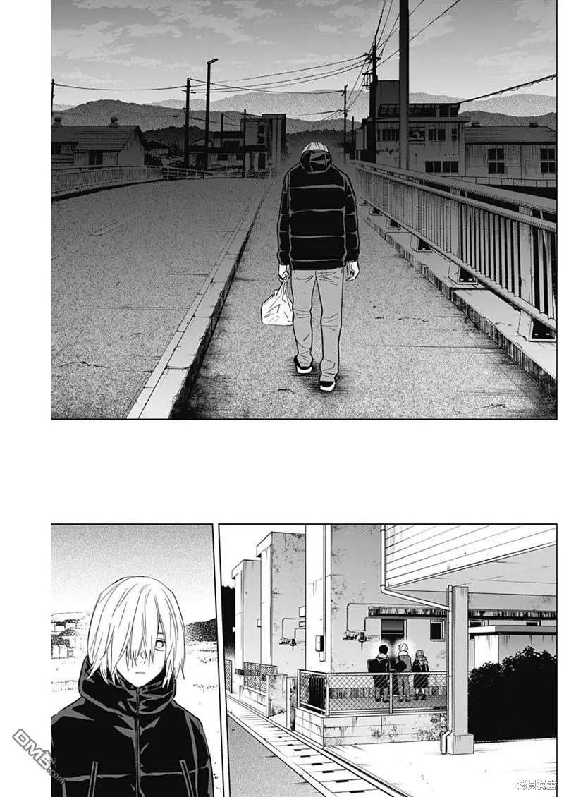 第138话-少年的深渊-峰浪了(峰浪りょう)（第6张）