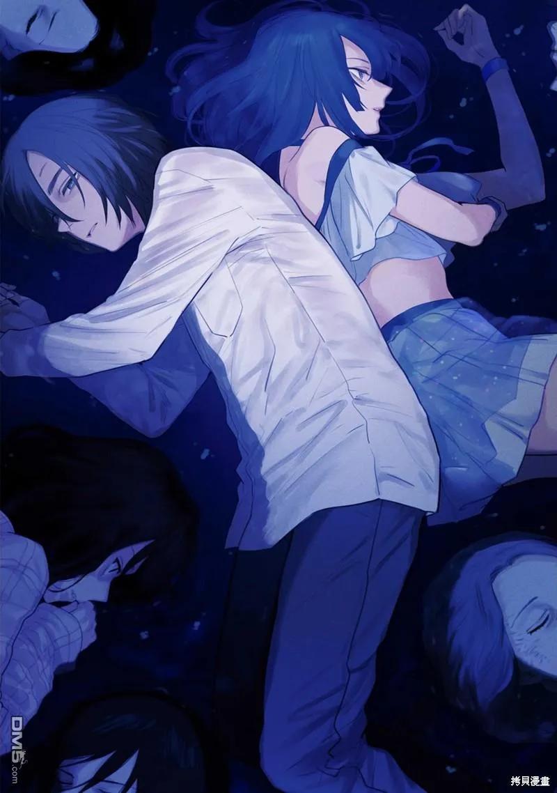 第138话-少年的深渊-峰浪了(峰浪りょう)（第20张）
