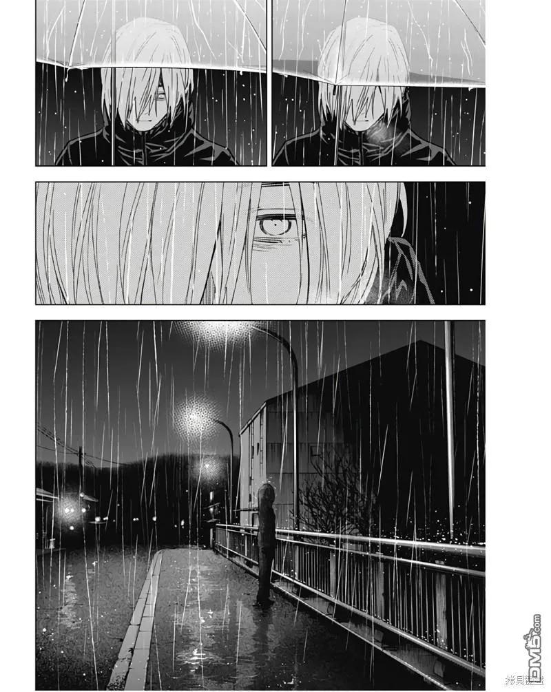 第140话-少年的深渊-峰浪了(峰浪りょう)（第18张）