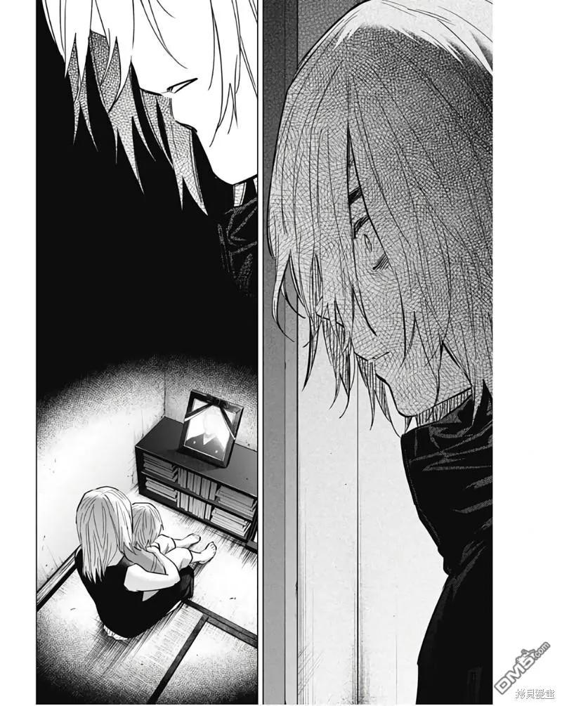 第140话-少年的深渊-峰浪了(峰浪りょう)（第2张）
