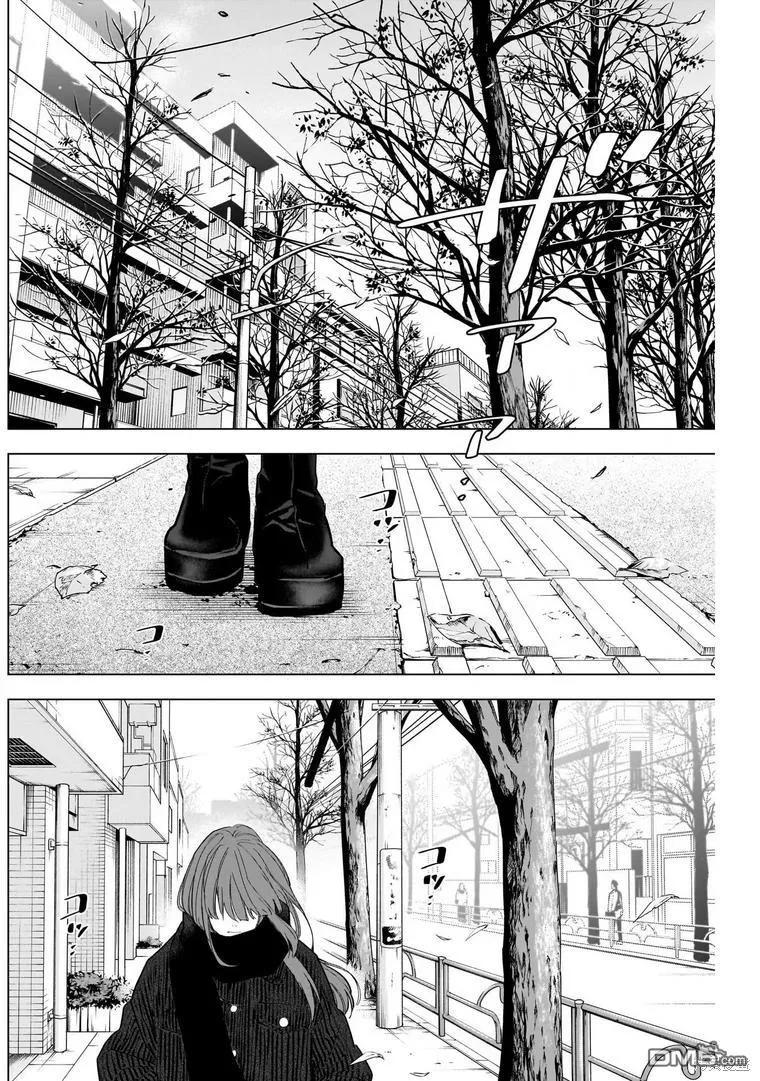 第147话-少年的深渊-峰浪了(峰浪りょう)（第16张）