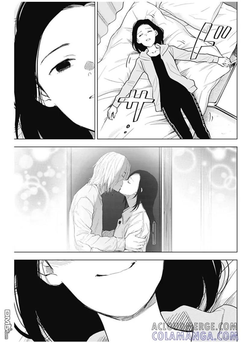 第151话-少年的深渊-峰浪了(峰浪りょう)（第7张）