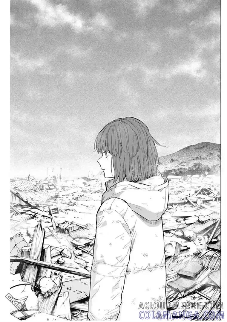 第154话-少年的深渊-峰浪了(峰浪りょう)（第17张）