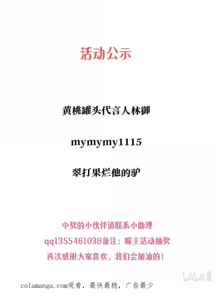 68.jpg