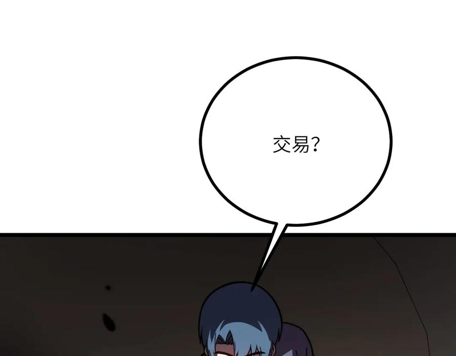 107.jpg