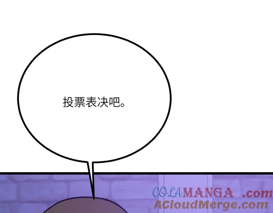 145.jpg