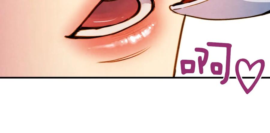 第3话错误不会再犯第二遍！-影子皇妃-kinlip+hayul+CARROTOON（第10张）