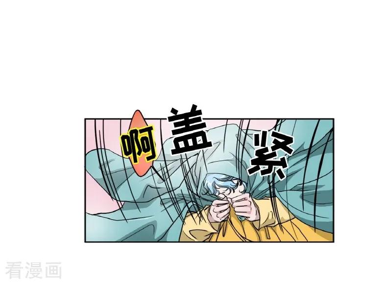 第2话白色梨花2-朝鲜男女相悦之事操作团-星际互娱（第53张）