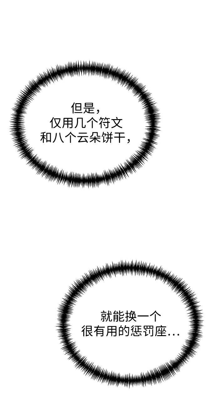 74.jpg