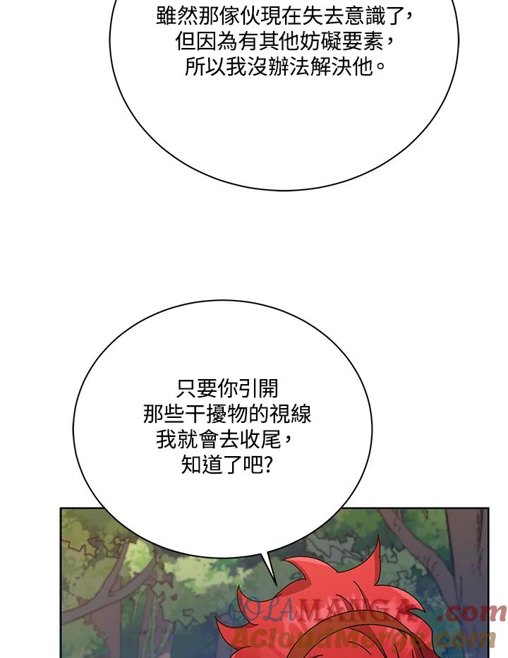 97.jpg