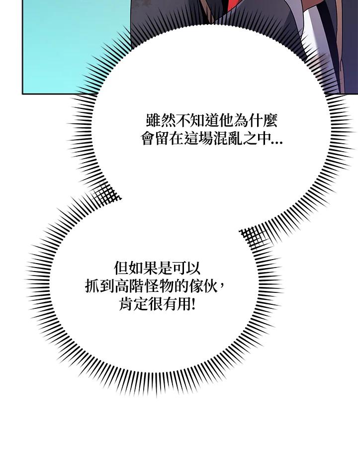 82.jpg